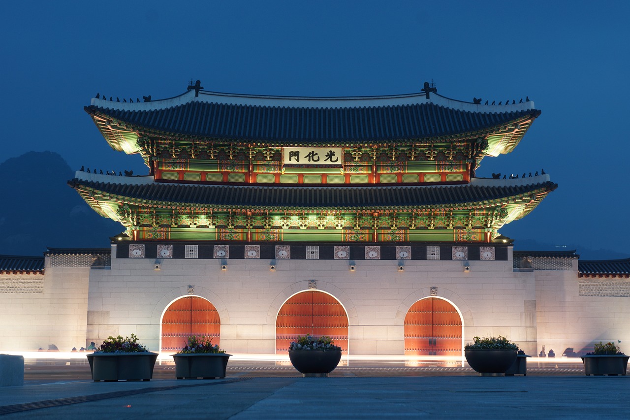 광화문 한정식