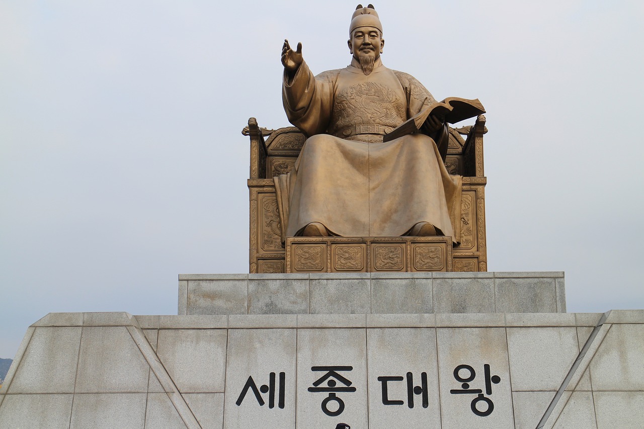 광화문 한정식
