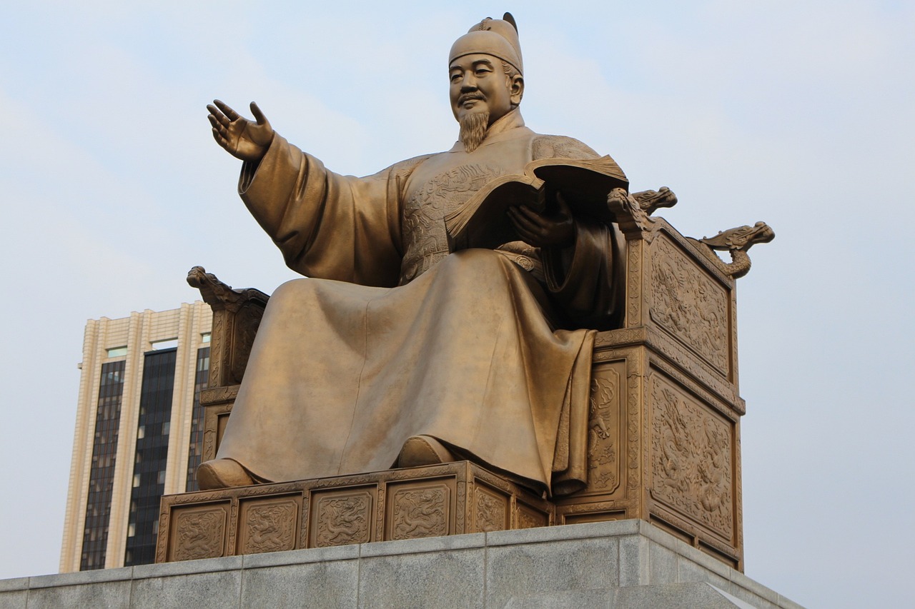 광화문 한정식