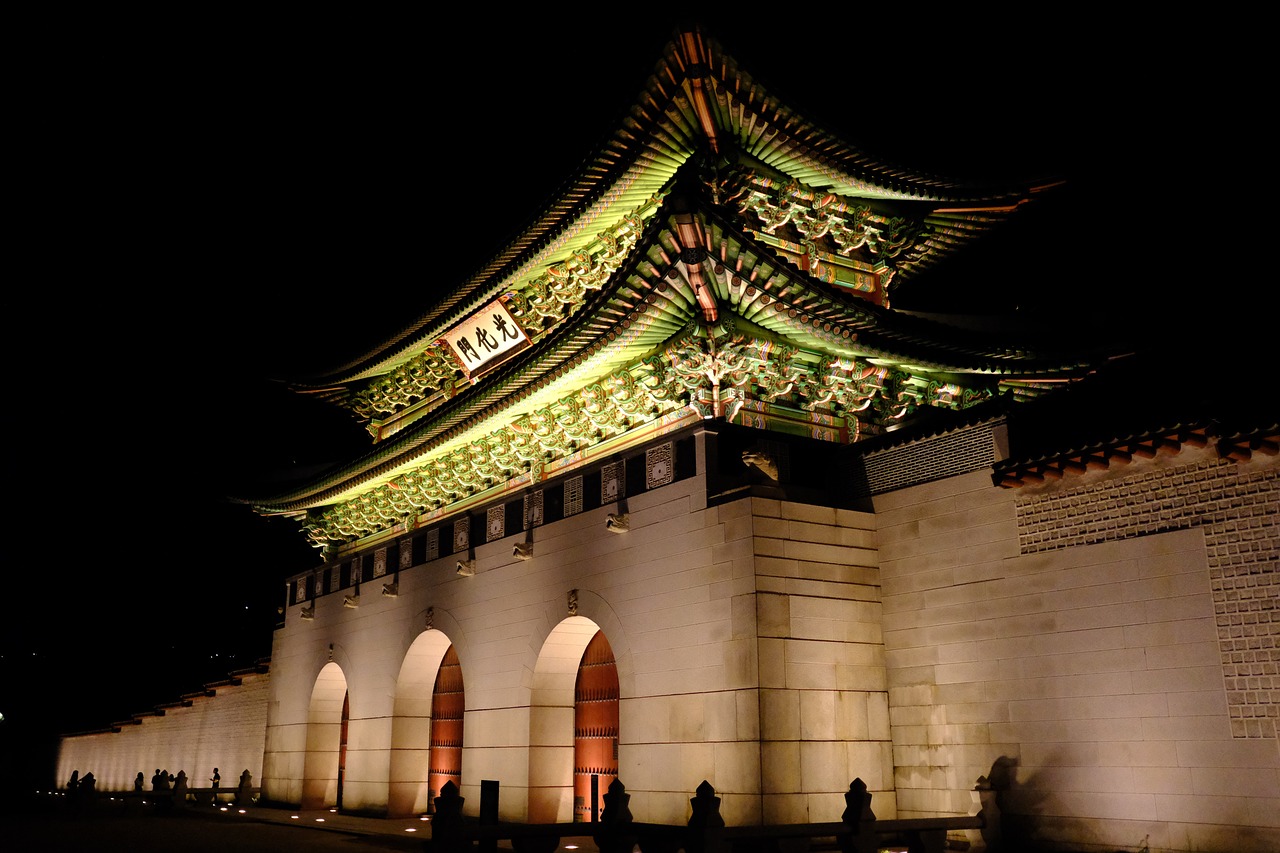 광화문 한정식